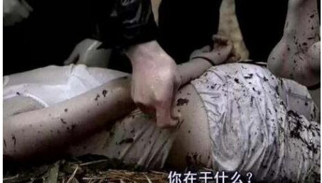 韩国华城连环杀人案 10名女性惨遭奸杀割胸