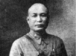 记第七军军长廖磊：出师未捷身先死的桂军抗日名将