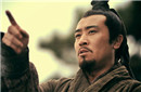 刘邦能从汉中杀回关中刘备为什么不能？