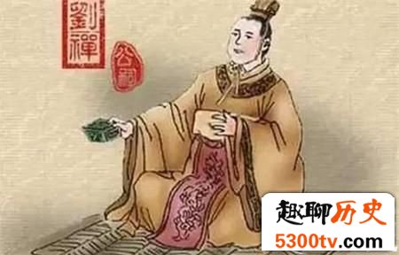 诸葛亮死后 刘禅为什么可以领导蜀国41年？