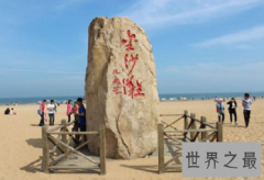 中国十大最美海滩，美到极致的白色沙滩