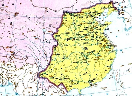 秦朝