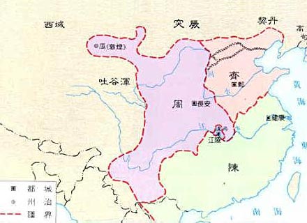 南北朝