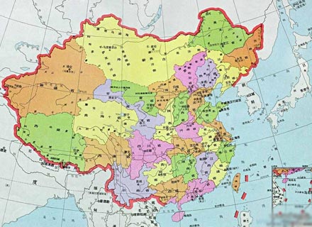 中华民国