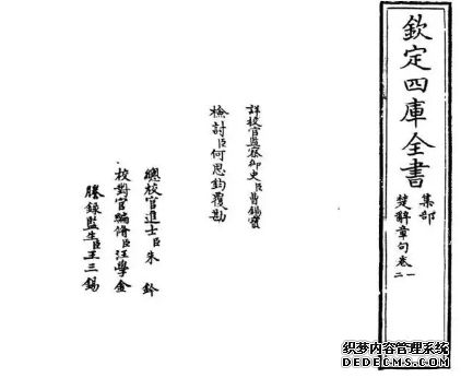 1603876826980555.png image.png
