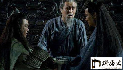 白帝城托孤:枭雄刘备的谢幕演出 刘备白帝城托孤是出自真心还是假意? 刘备在白帝城托孤实则是一个阴谋 是以退为进的成功战略 白帝城托孤:枭雄刘备的谢幕演出 刘备白帝城托孤是出自真心还是假意? 刘备在白帝城托孤实则是一个阴谋 是以退为进的成功战略