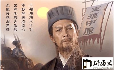 白帝城托孤:枭雄刘备的谢幕演出 刘备白帝城托孤是出自真心还是假意? 刘备在白帝城托孤实则是一个阴谋 是以退为进的成功战略 白帝城托孤:枭雄刘备的谢幕演出 刘备白帝城托孤是出自真心还是假意? 刘备在白帝城托孤实则是一个阴谋 是以退为进的成功战略
