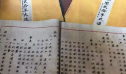 1602905042717811.png image.png