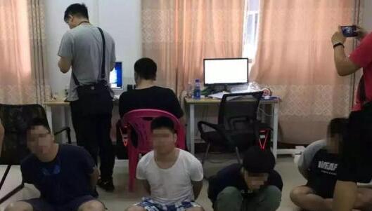 广东警方捣毁8个色情诈骗APP 冻结涉案资金500多万