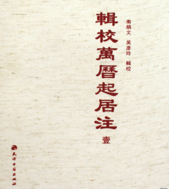 1598507672914481.png image.png