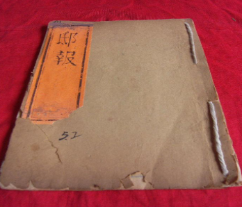 1598509362244330.png image.png