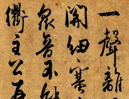 1597910888671028.png image.png