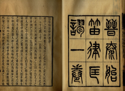 1598158364677570.png image.png