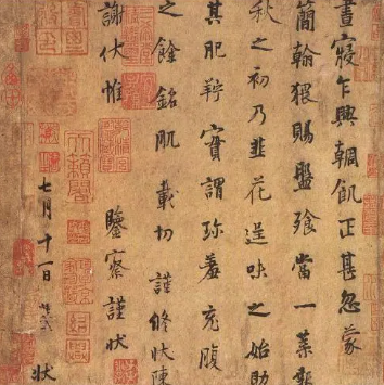 1605516922965427.png image.png
