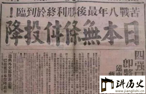 u=2914204587,3879786004&fm=173&app=49&f=JPEG_副本.jpg