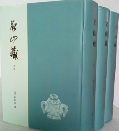 1596770089972577.png image.png