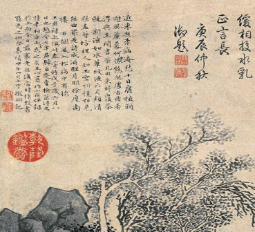 1597546671569566.png image.png