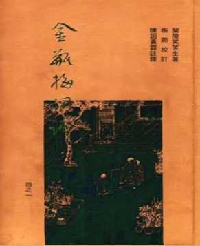 1597633909226810.png image.png