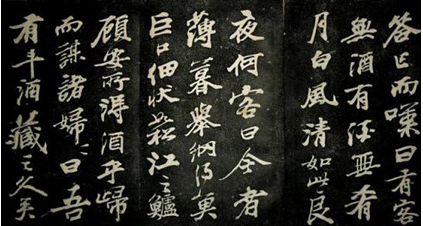 1597636089840385.png image.png