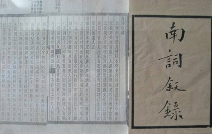 1597717996753618.png image.png