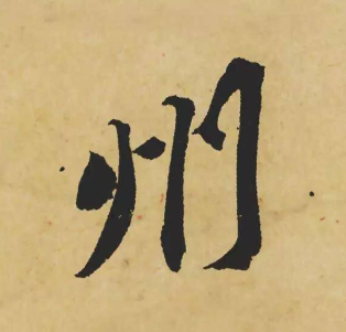 1595493183191437.png image.png