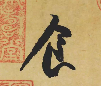 1595493200656032.png image.png