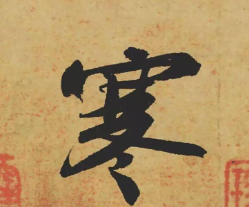 1595493209240939.png image.png