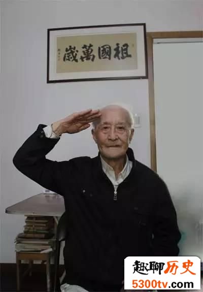 抗战老兵钱炳坤回忆：从复旦学生到报考黄埔军校