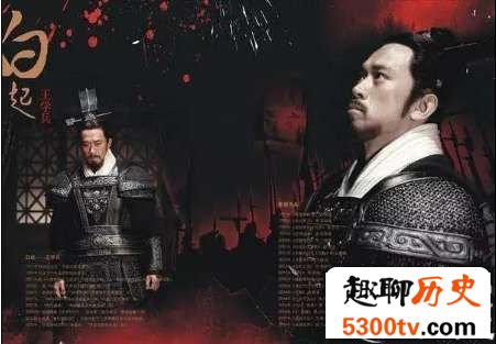 白起与苏代究竟输给了这位辨士,果然姜还是来的辣