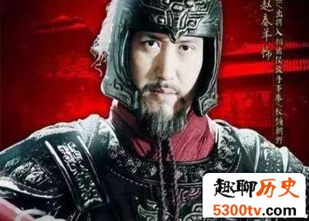 白起与苏代究竟输给了这位辨士,果然姜还是来的辣