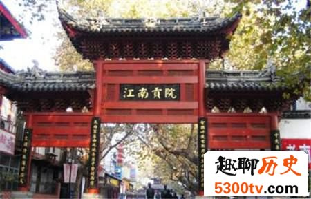 为什么古代土匪一般不抢进京赶考的读书人？