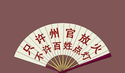 1600668382656762.png image.png