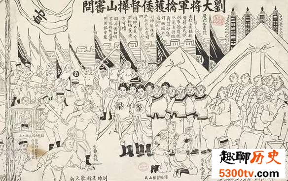 在清朝的新闻画报里,其实是中国大胜