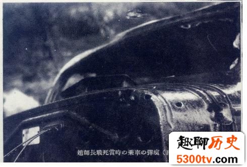 78年前赵登禹将军因何蒙难？赵登禹究竟怎么死的