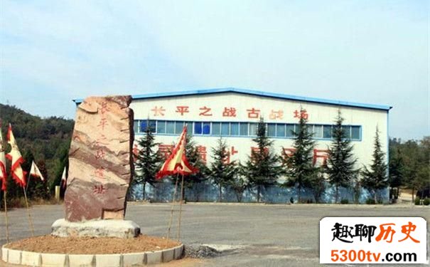 长平之战悲惨状况:长平之究竟战死了多少人