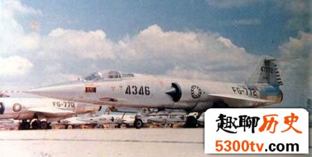 揭秘台海上空最后一次空战：有两个迥异版本