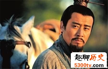 三国最大谜团：关羽惨败荆州 刘备为何不救？