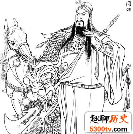 关羽败走麦城的秘密 刘备按兵不救是为这个