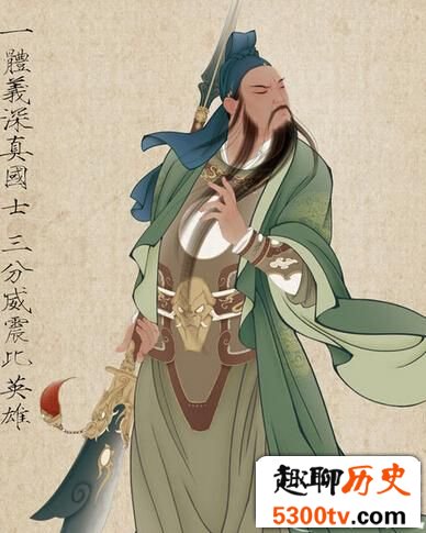 关羽败走麦城的秘密 刘备按兵不救是为这个