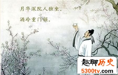 李白被忽悠后不仅不生气反而写下一首千古绝唱