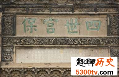 王象乾生平简介，他有着哪些轶闻趣事