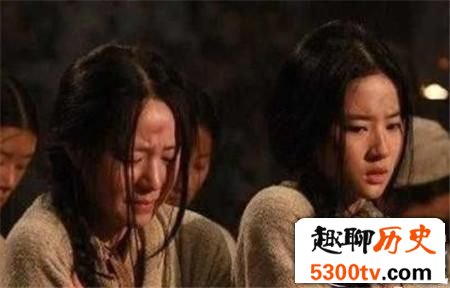 古代官员被抄家后妻妾的下场 一种比一种惨