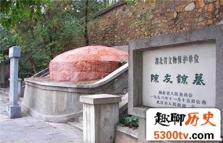 成者王侯败者贼 解密一代枭雄陈友谅的一生！