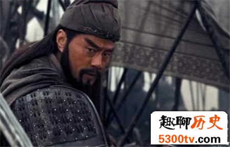 关羽征战一生最终折戟沉沙 还算不算名将呢