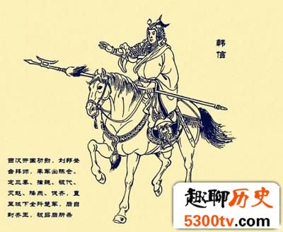背水之战：堪称中国军事史上奇观