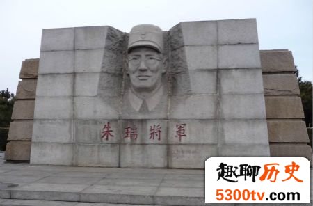 解放战争中解放军牺牲的最高将领是谁?朱瑞将军