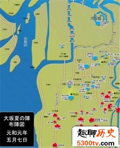 大坂之战简介 大坂之战的过程与结果