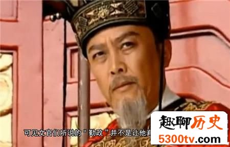 三十年不上朝却打败了日本蒙古缅甸的传奇皇帝