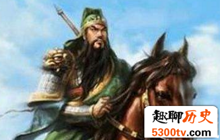 关羽失荆州不是因为大意三大致命硬伤气哭诸葛亮
