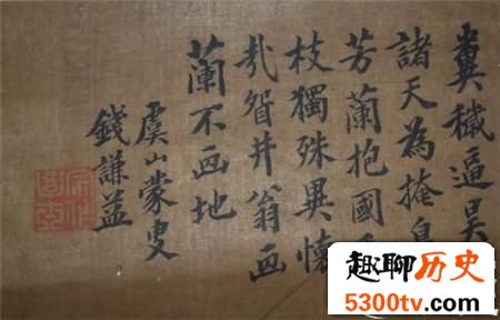 他才华横溢是文学泰斗 自杀却因水太凉放弃了